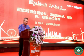 20231107144517000.png 20231107144517000.png